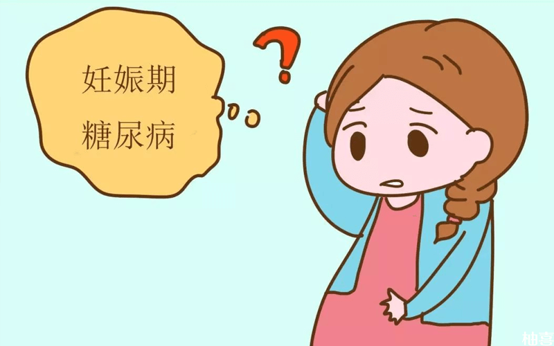 50岁高龄自怀与试管婴儿风险专业解析