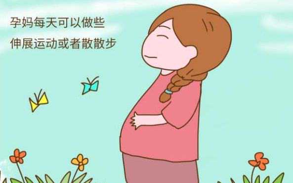 52岁高龄供卵试管医院专业选择指南
